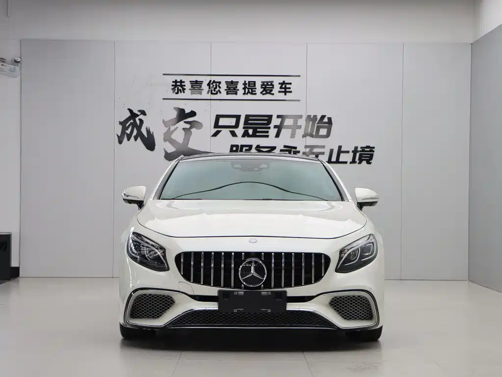 Mercedes-Benz S-Class S 2016 S 400 4MATIC
