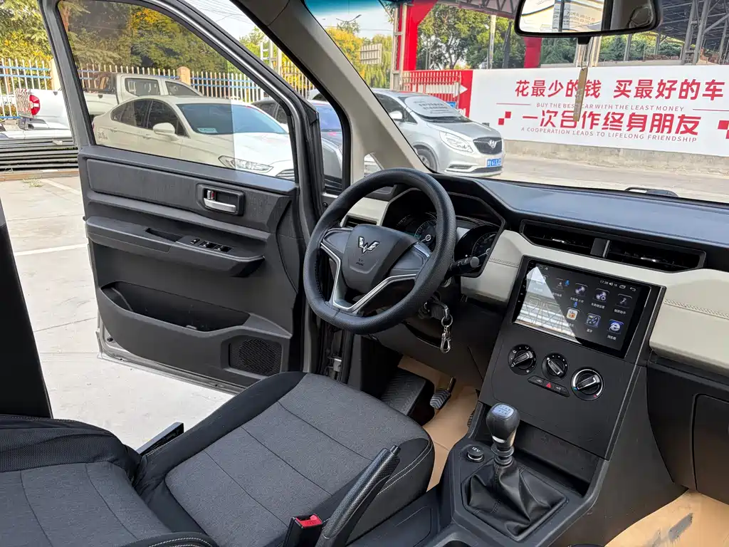 Wuling Hongguang PLUS — миниатюра 9