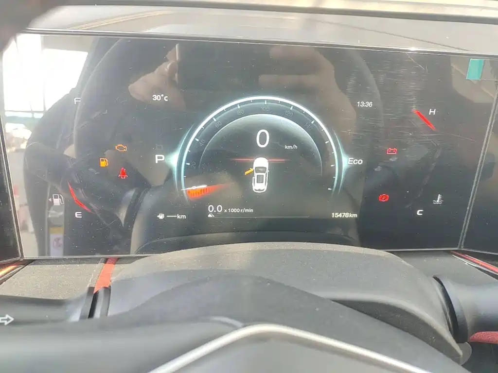 Changan X5 PLUS — миниатюра 12