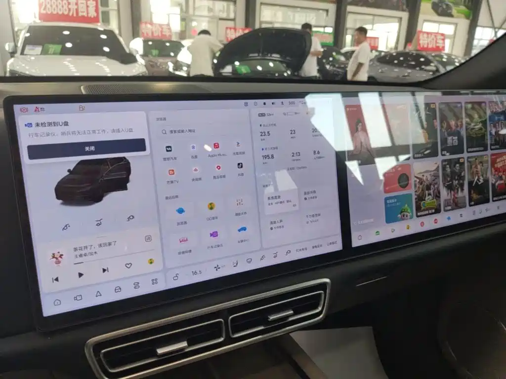 Li Auto Li L7 — миниатюра 13
