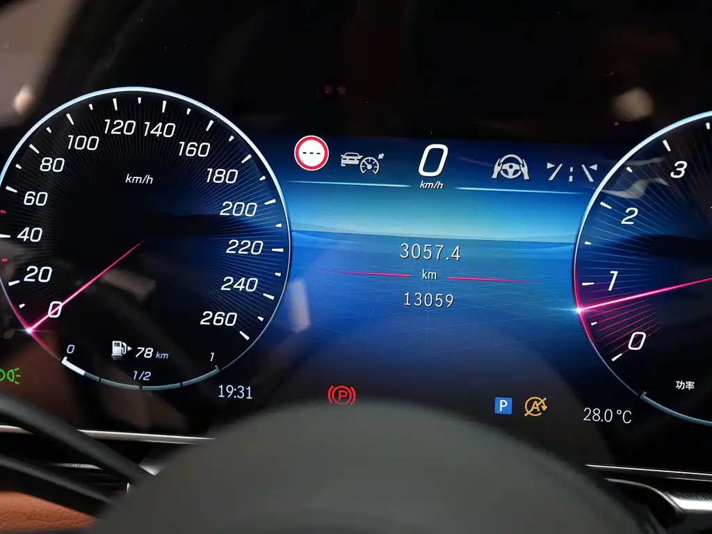 Mercedes-Benz S-Class — миниатюра 25
