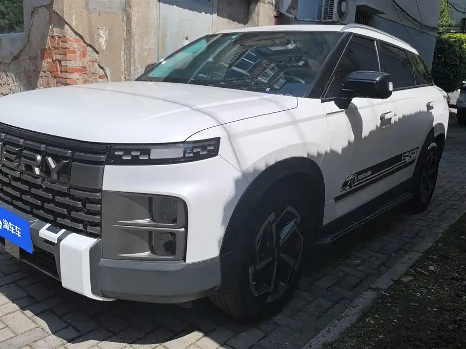 Chery Explorer 06 2023