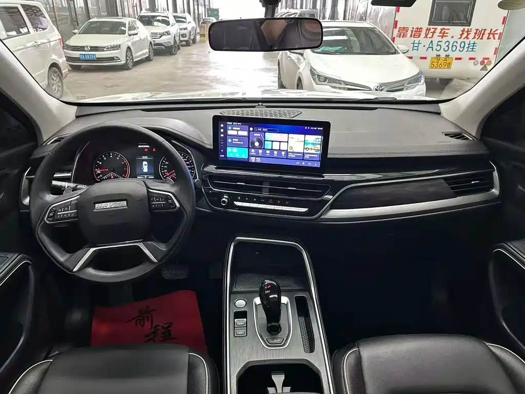 Haval H6 — миниатюра 8