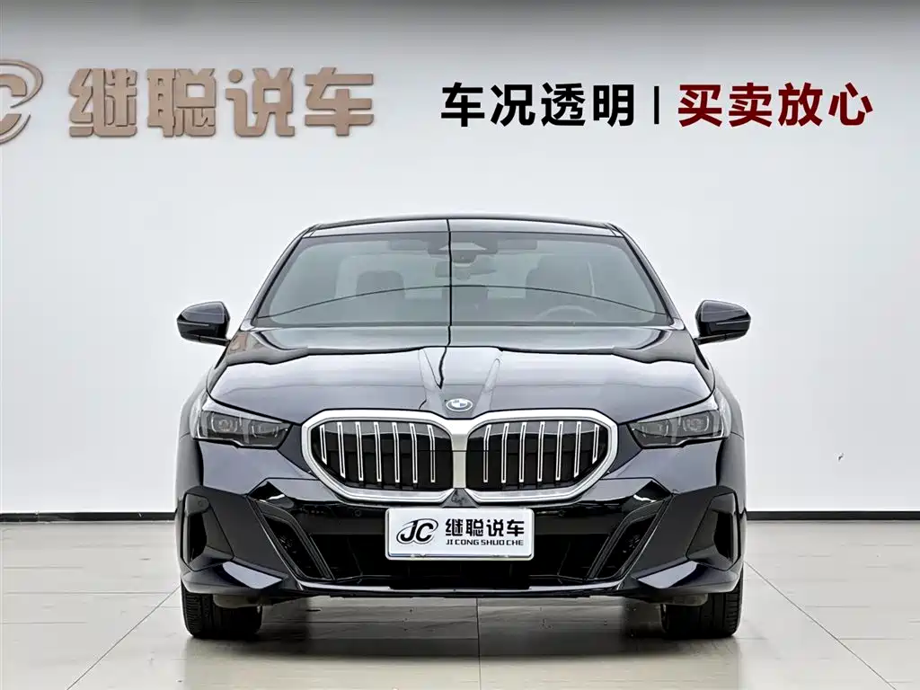 BMW 5 Series 5 2024 530i Lead M Sport
