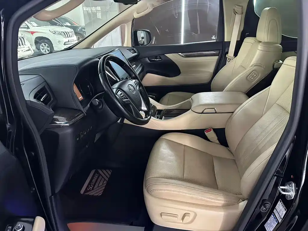 Toyota Alphard 2021 2.5L Luxury