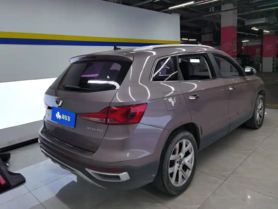 Jetta VS7 — миниатюра 3