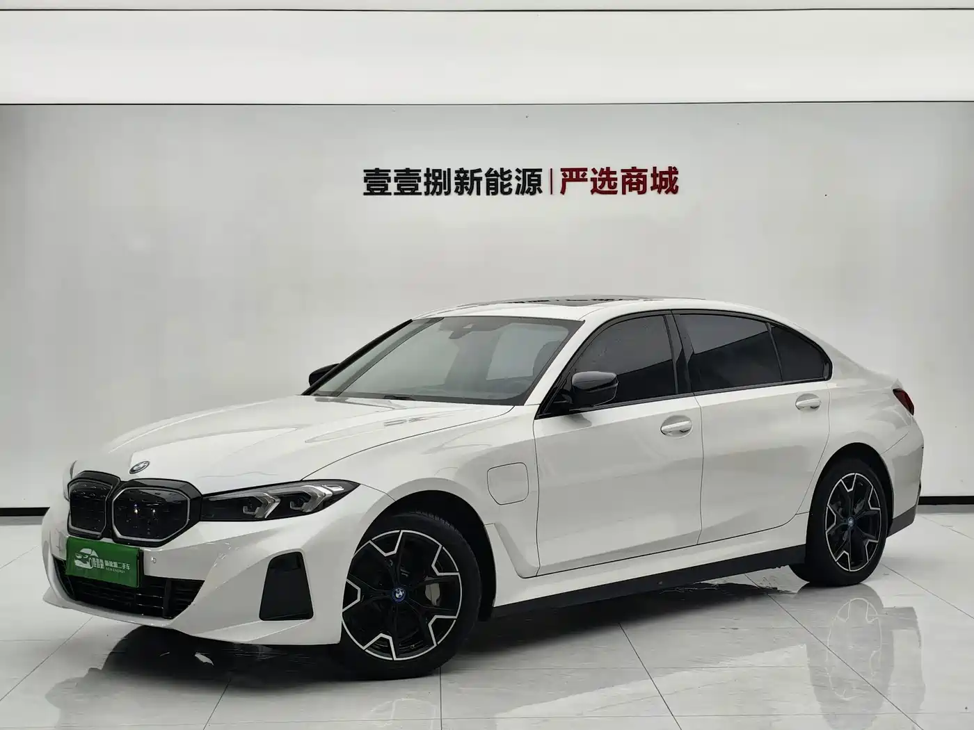 宝马i3 2024款 eDrive 40 L 曜夜套装 2024