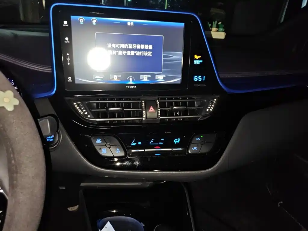 Toyota IZOA — миниатюра 10