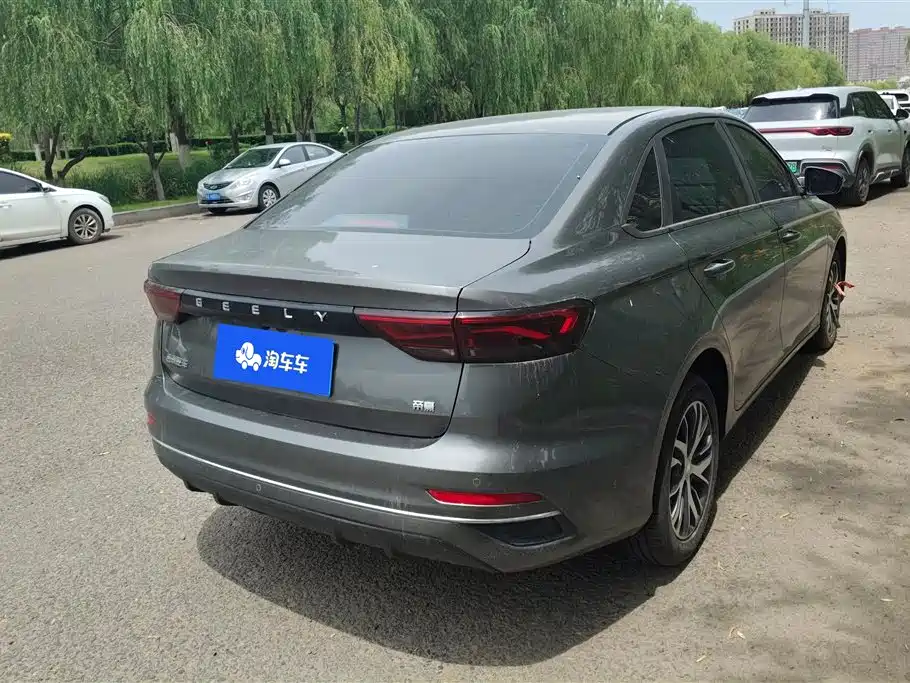 Geely Emgrand 2023 4 Champion 1.5L CVT Luxury