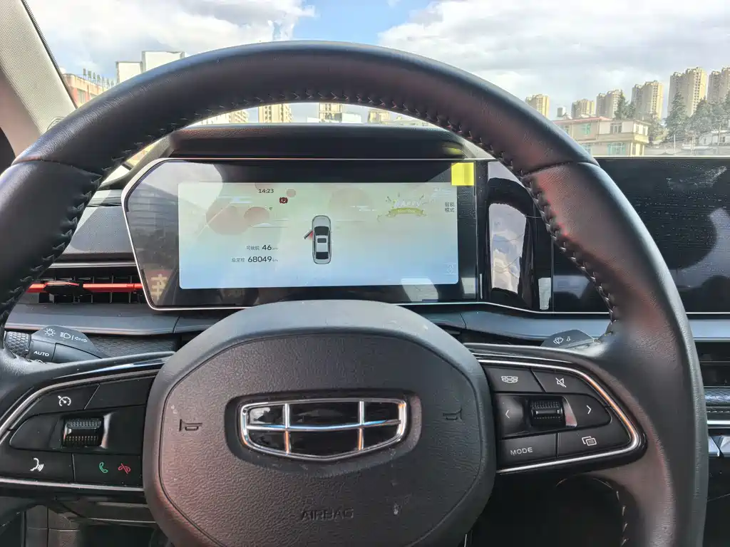 GEELY AUTOMOBILE BINRUI