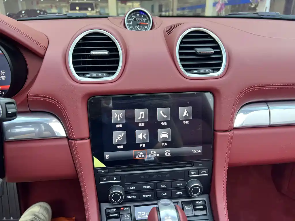 Porsche 718 — миниатюра 8