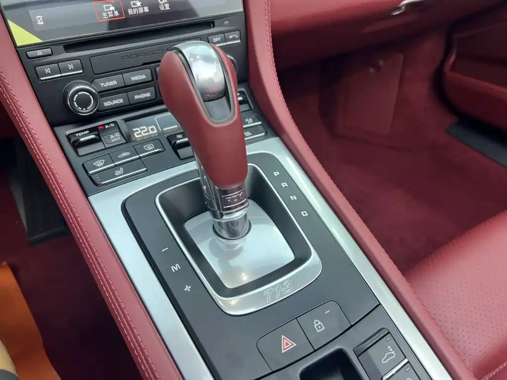 Porsche 718 — миниатюра 9