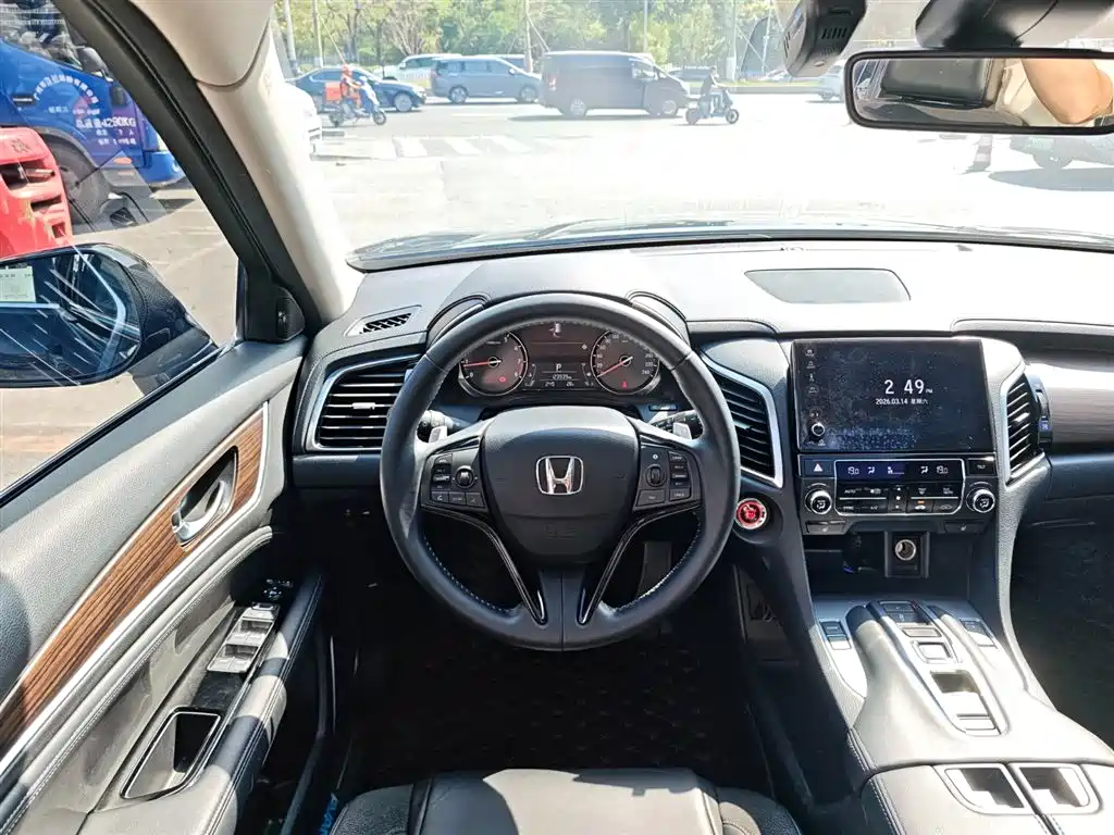 HONDA CROWN ROAD