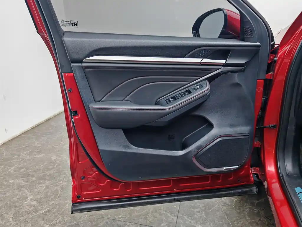 Haval F5 — миниатюра 19