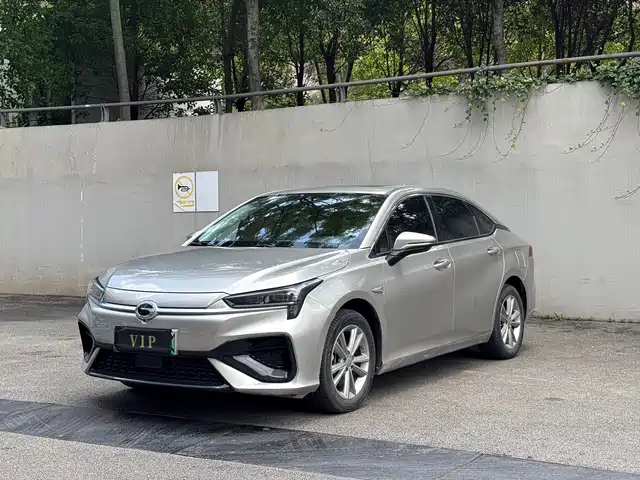 2023 GAC Aion S