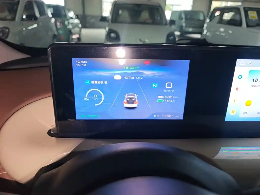 Wuling Bingo — миниатюра 12