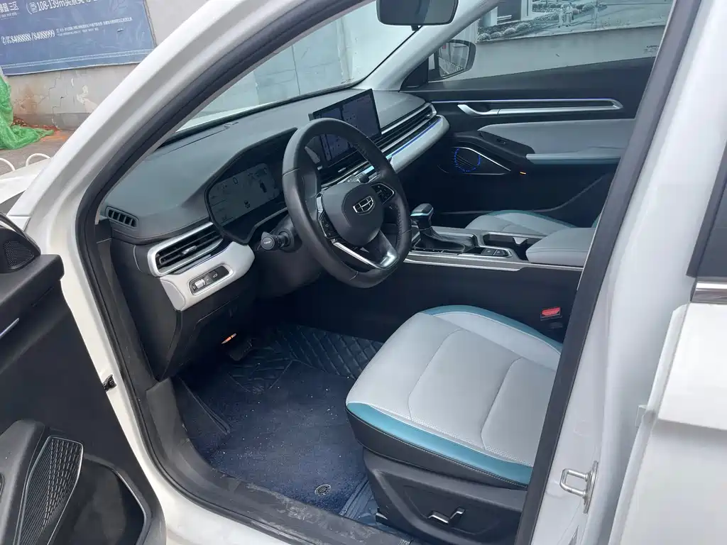 GEELY AUTOMOBILE EMGRAND