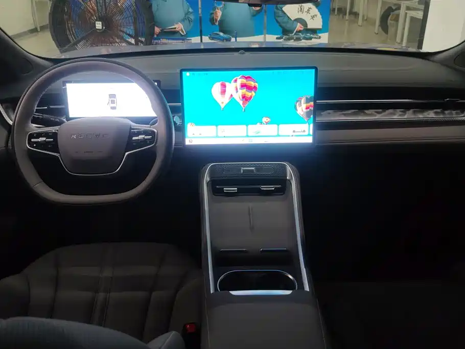 Roewe M7 DMH — миниатюра 12