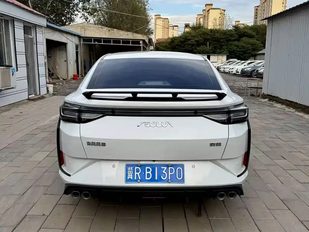 Aeolus Yixuan — миниатюра 8