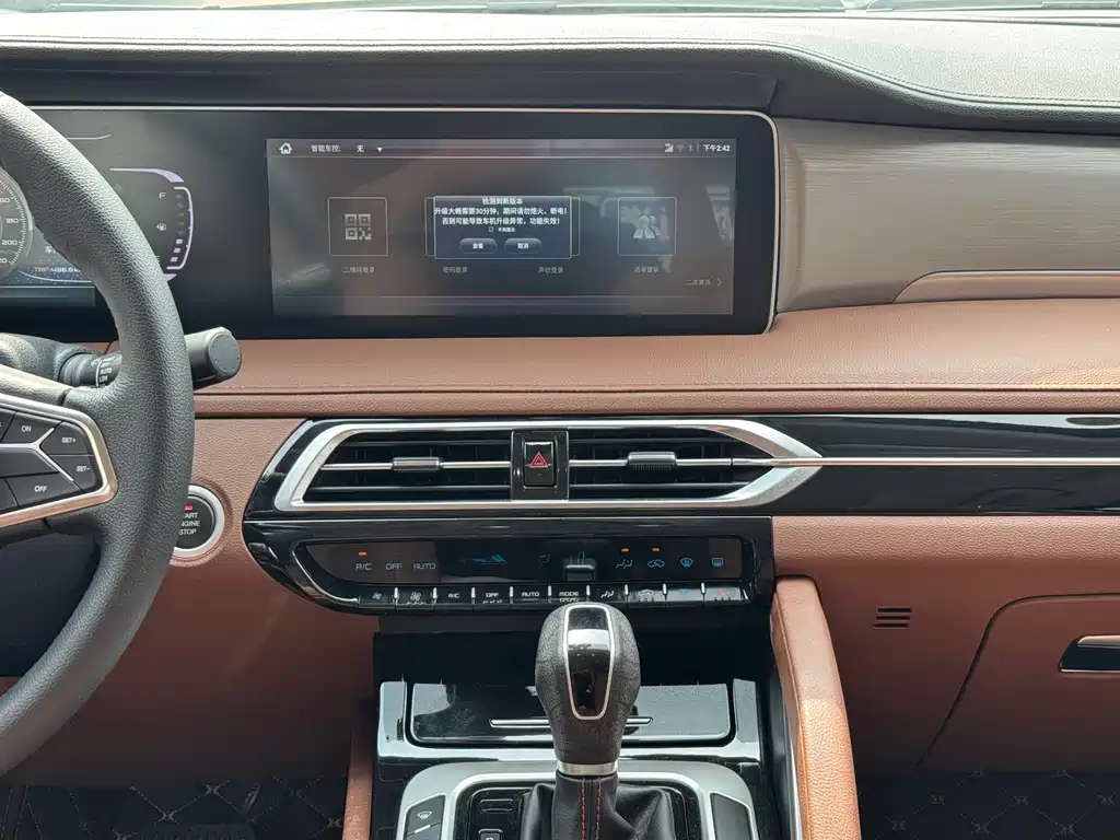 Haima Haima 7X — миниатюра 14