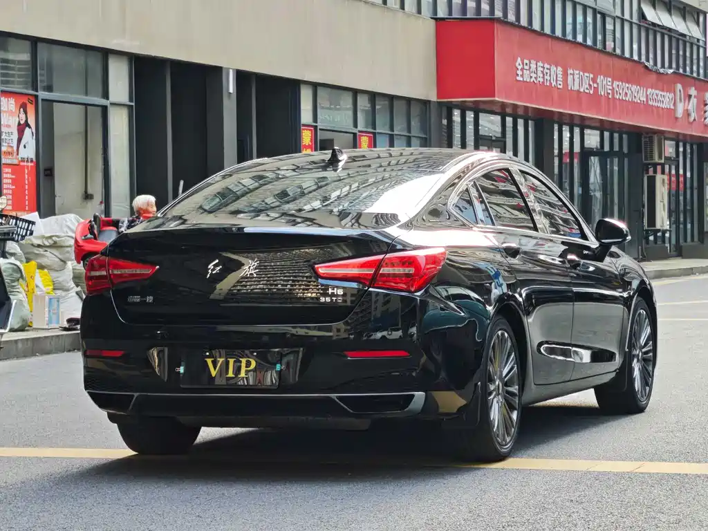 Hongqi Hongqi H5 — миниатюра 9