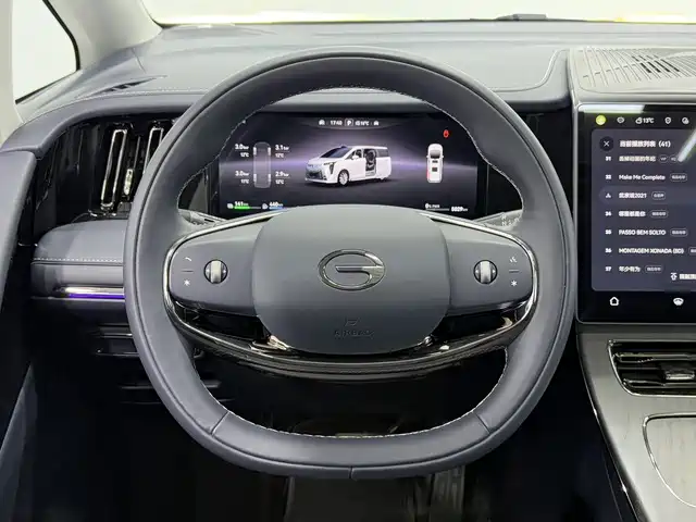 GAC TRUMPCHI YEARNING FOR M8