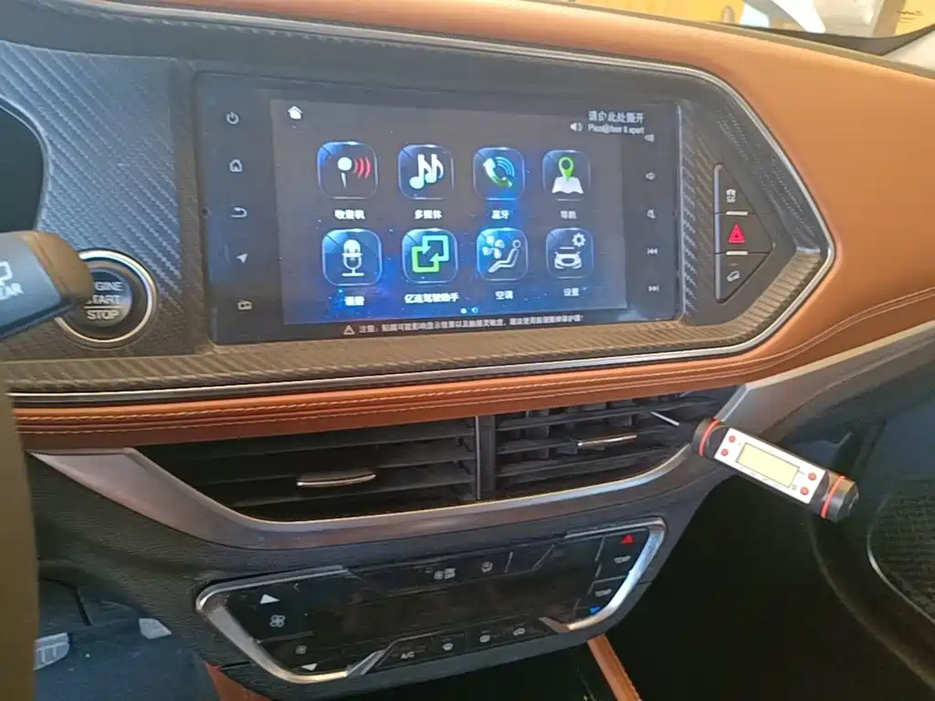 Zotye Zotye T300 — миниатюра 13