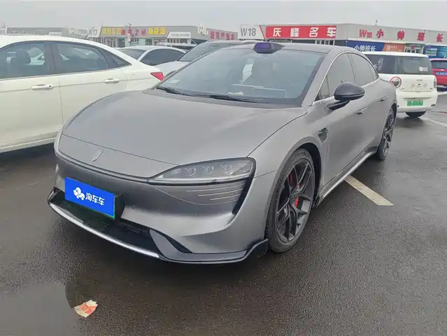 AITO WISDOM WORLD S7 2024