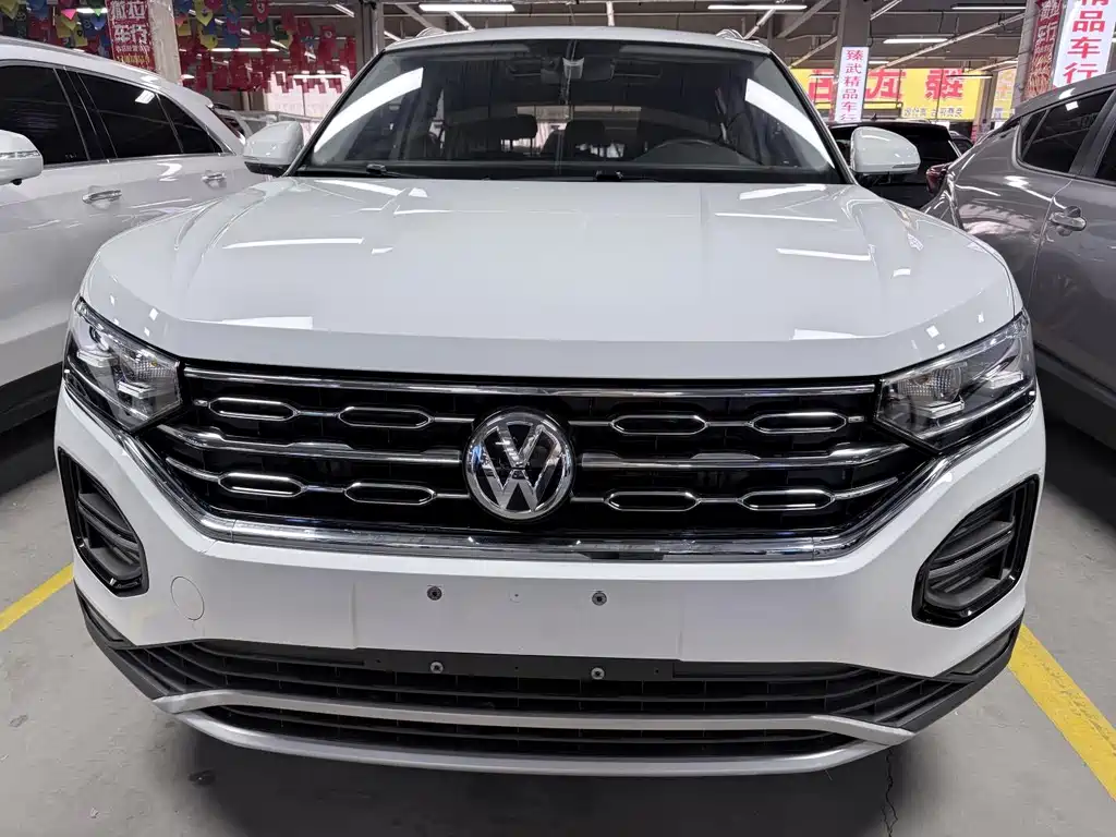 VOLKSWAGEN TANYUE