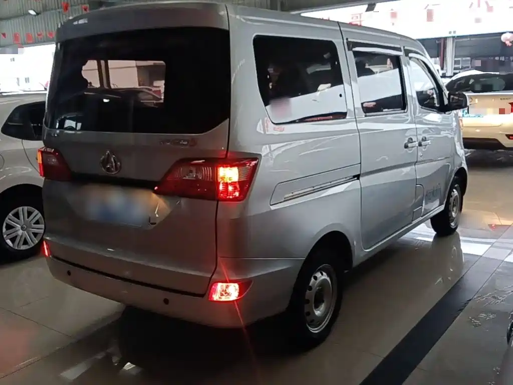 Kaicheng Star 5 — миниатюра 7