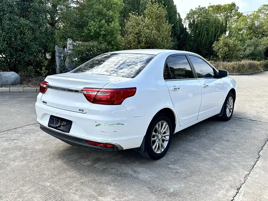 GEELY AUTOMOBILE VISION