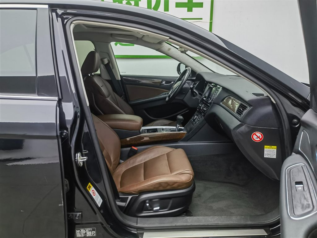 Hongqi H7 2015 2.0T Luxury
