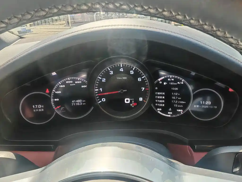 Porsche Cayenne — миниатюра 9