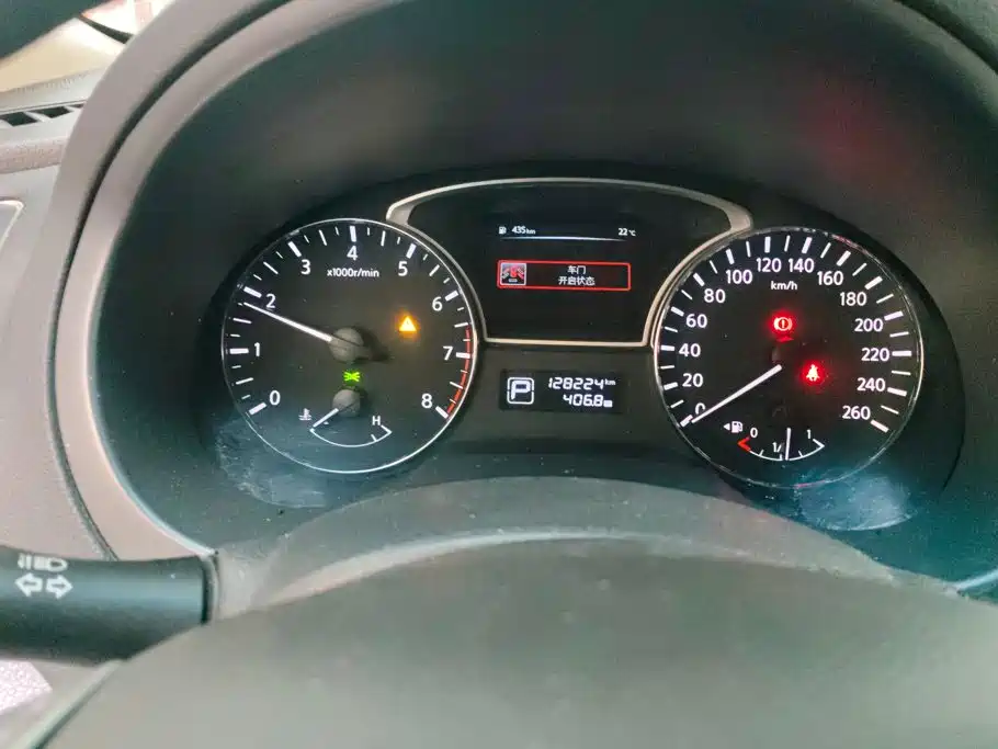 Nissan Teana — миниатюра 14