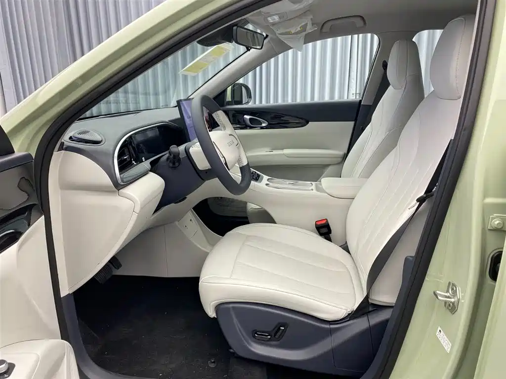 GEELY GALAXY STAR WISH