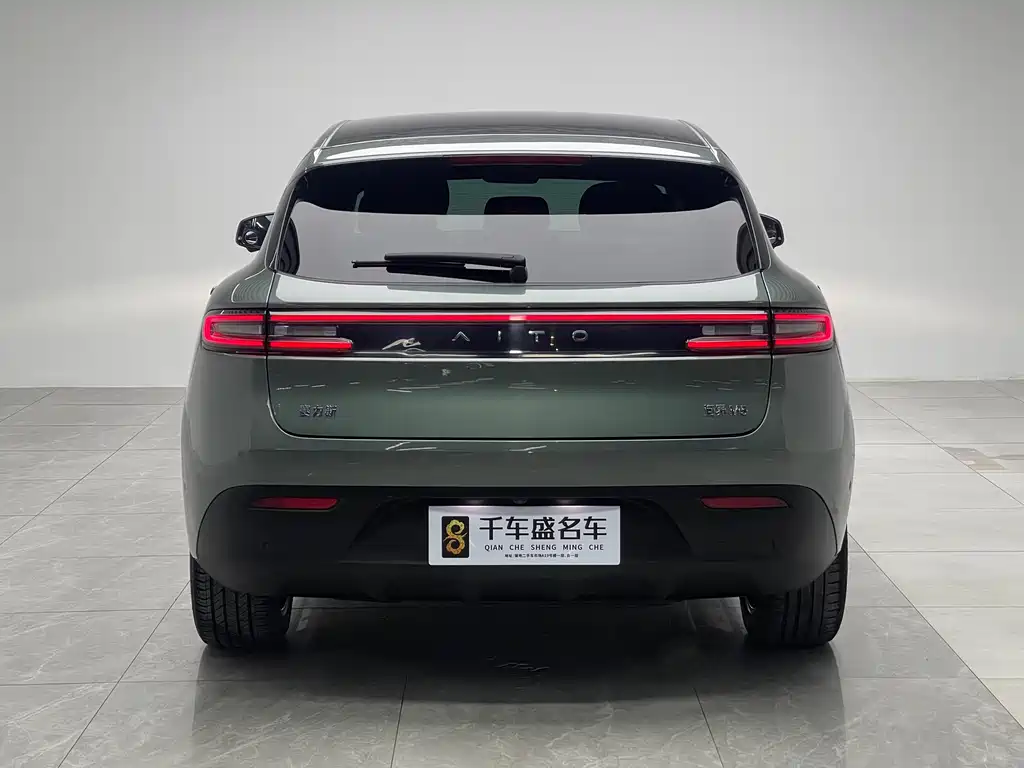 HONGMENG ZHIXING ASK THE WORLD M5