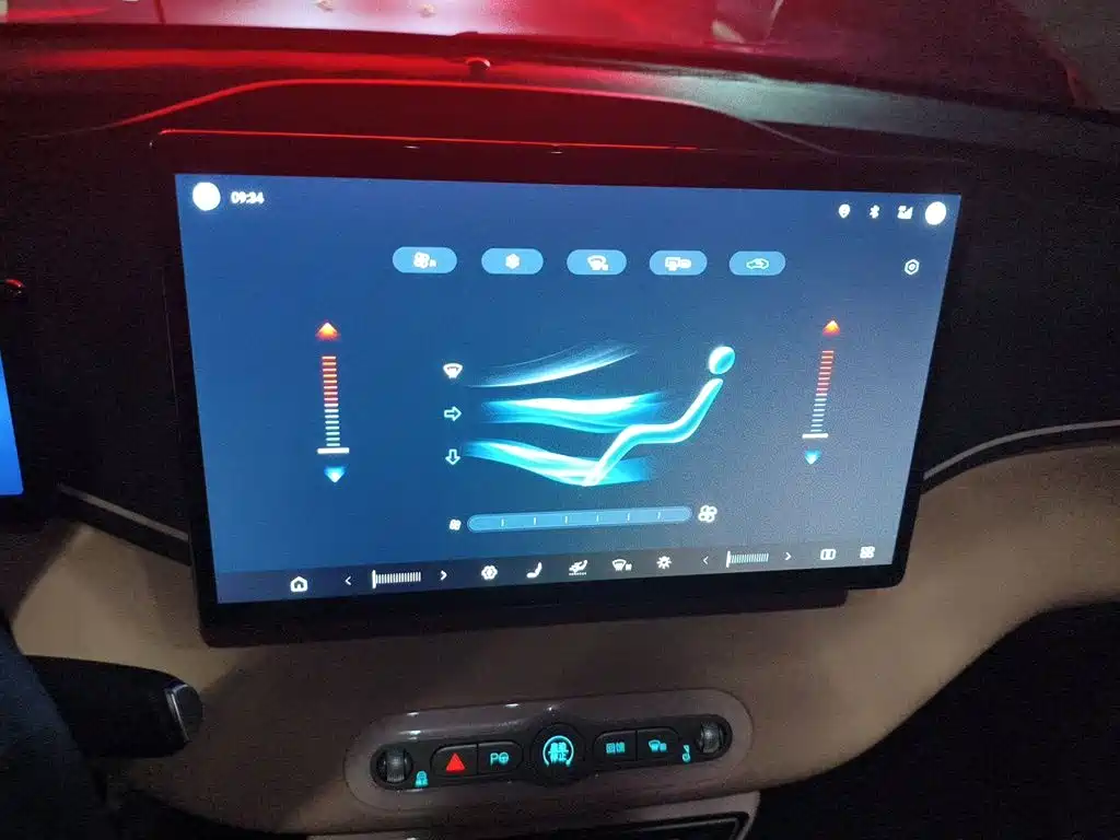 BYD Seagull 2025 Smart Drive 305km Freedom