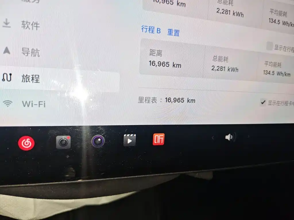 Tesla Model 3 — миниатюра 9