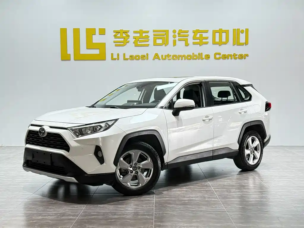 Купить Toyota RAV4