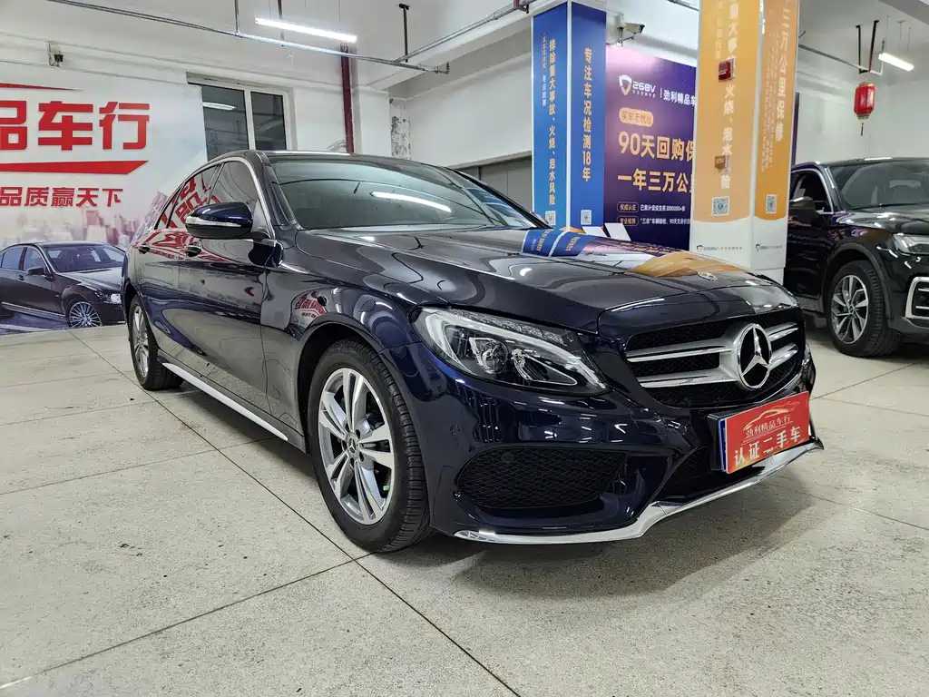 Mercedes-Benz C-Class 2018 C 200 L Sports Edition Mercedes-Benz C-Class 2018 C 200 L Sports Edition