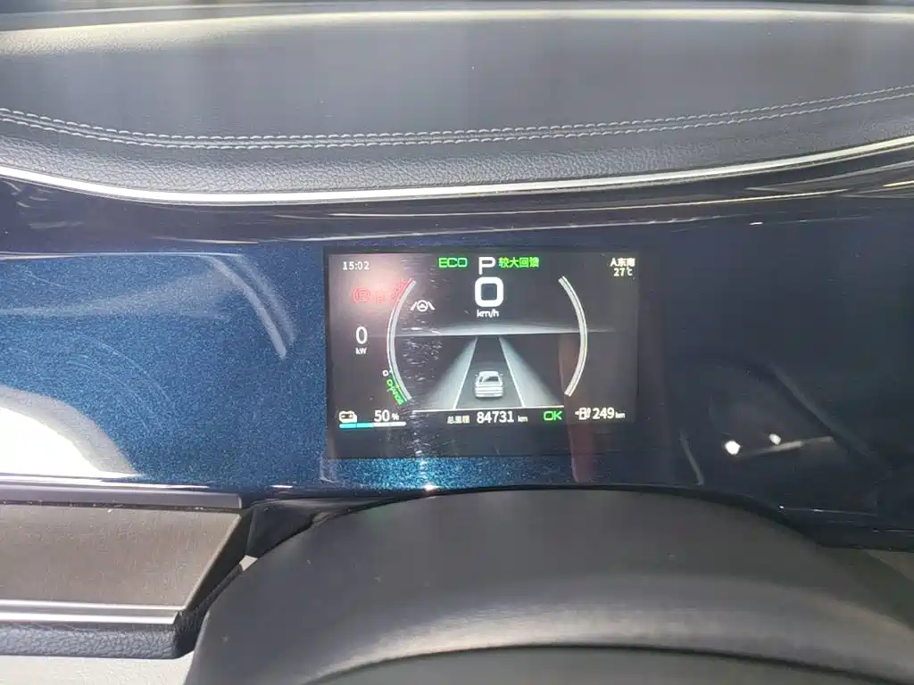 BYD Qin PLUS — миниатюра 12