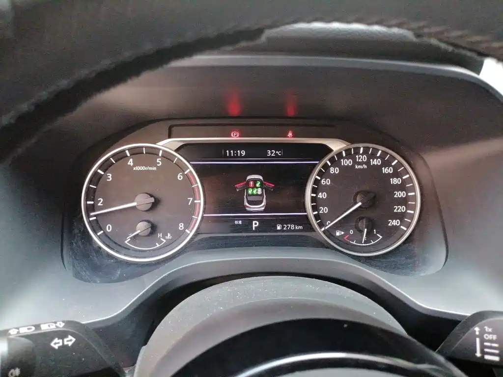 Nissan Qashqai 2023 1.3T CVT Elite