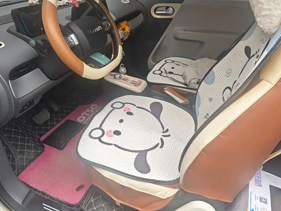 Changan Lumin 2023 205km