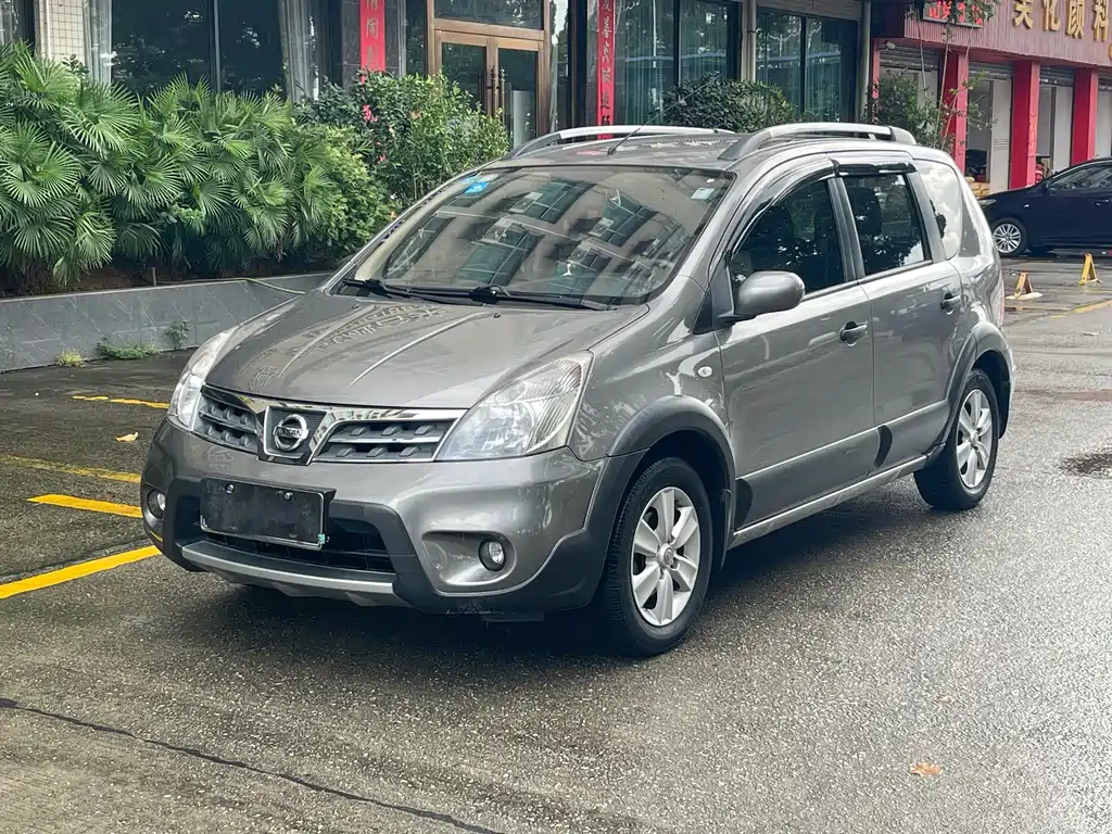 Nissan Livina