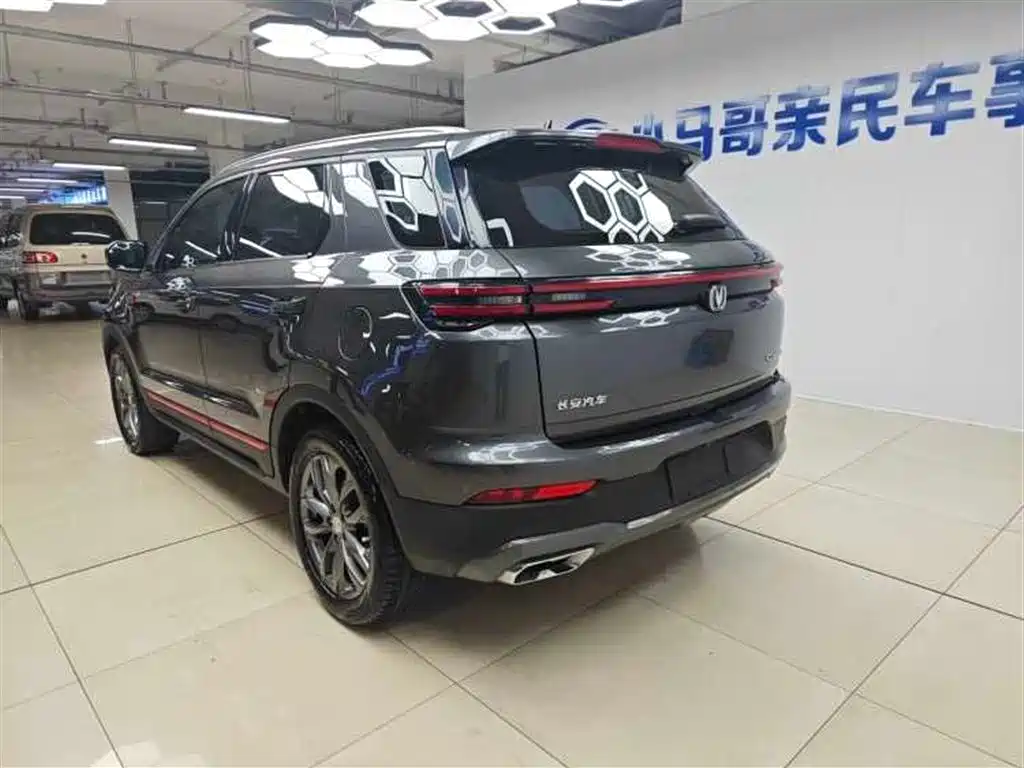 Changan CS55PLUS CS55 PLUS 2021 1.5T DCT Luxury