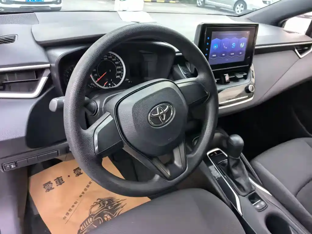 Toyota Corolla Levin 2021 TNGA 1.5L CVT