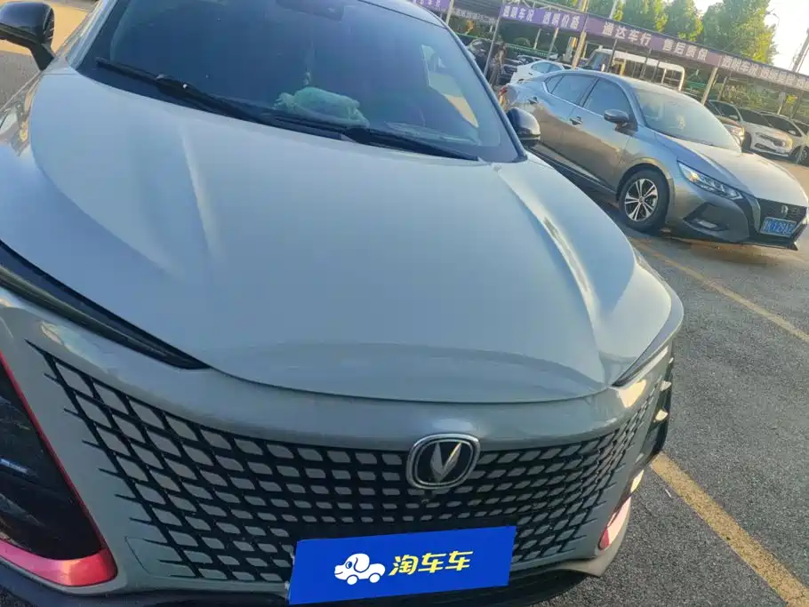 Changan UNI-T — миниатюра 2