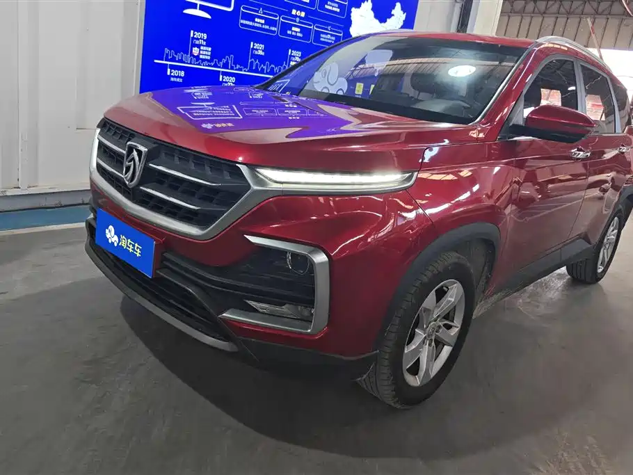 Baojun 530 2018