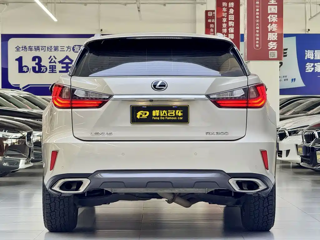 Lexus RX — миниатюра 3