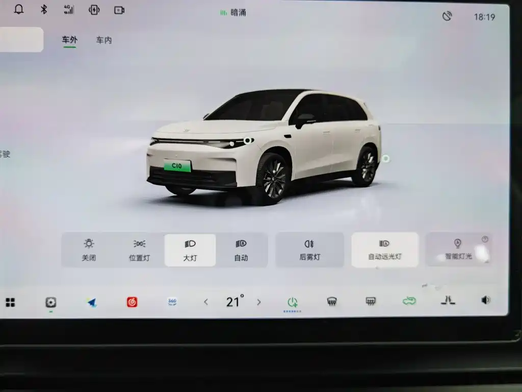 Leapmotor Leapmotor C10 — миниатюра 21